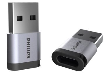 Audio və video kabellər: Philips HDMI kabeli – 15 m - Model: SWL6118D/93 - Uzunluq: 15 metr - -da lalafo.az — 63 Audio və video kabellər: Philips HDMI kabeli – 15 m - Model: SWL6118D/93 - Uzunluq: 15 metr - — 63