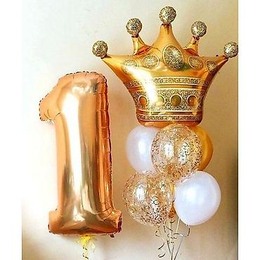 Организация мероприятий: Гелиевые шары Оформление праздников Фотозона Арки из шаров Качество и — 29