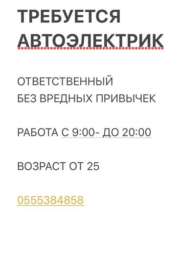 упаковщицы на дому: Вакансия