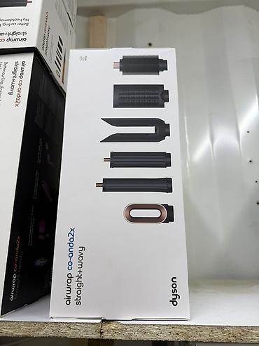 Мультистайлеры: Мультистайлер Dyson, Для выпрямления — 1