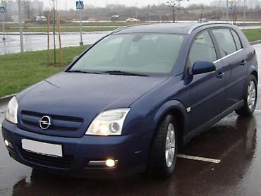 honda: OPEL SIGNUM 2.2 DTI - KOMPLETAN AUTO U DELOVIMA | Polovni — 1