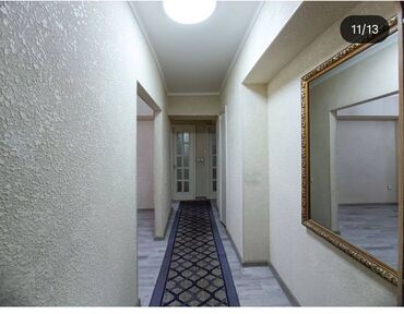 участок бишкек арзан: 3 комнаты, 65 м², 4 этаж