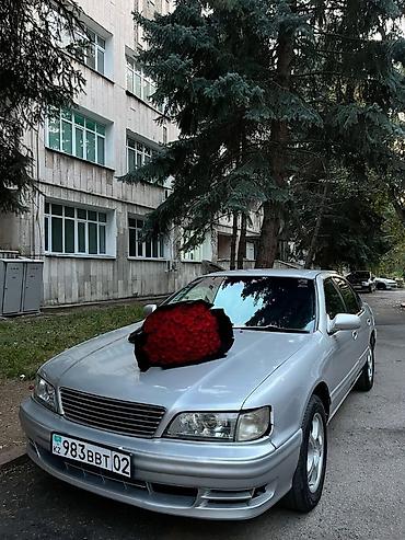 c max: Продаю запчасти на Ниссан Цефиро а32,а33 / Максима 32,33 / Инфинити — 2