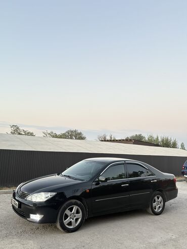 куплю набор ключей для авто: Toyota Camry: 2005 г., 2.4 л, Автомат, Газ, Седан