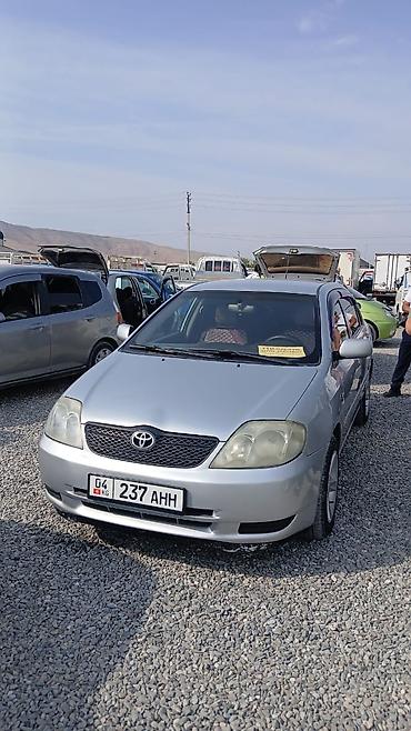 Toyota: Toyota Corolla: 2003 г., 1.6 л, Автомат, Бензин, Седан — 2