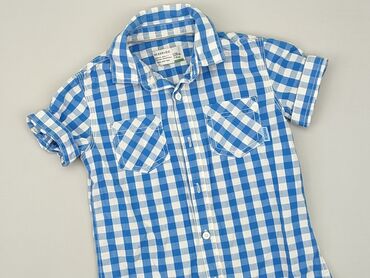 kurtka reserved chłopięca: Shirt 8 years, condition - Very good, pattern - Cell, color - Blue