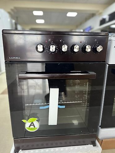 Кухонные плиты и варочные поверхности: Новый — 18