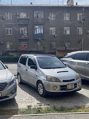Daihatsu: Daihatsu YRV: 2003 г., 1.3 л, Автомат, Бензин, Хэтчбэк — 1