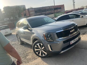 наборы ключей б у: Kia : 2020 г., 3.8 л, Автомат, Бензин, Жол тандабас