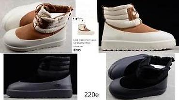 Čizme: UGG, TIMERLAND, TOP MODELI, HIT 2025-26 | Novo! Hit! UGG i na lalafo.rs — 26 Čizme: UGG, TIMERLAND, TOP MODELI, HIT 2025-26 | Novo! Hit! UGG i — 26