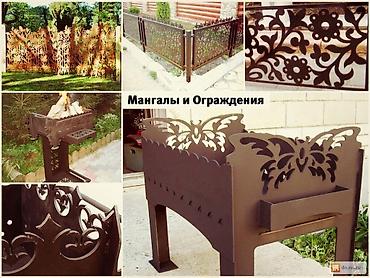 cut: Лазерная резка и художественная металлообработка - Высокоточная — 2