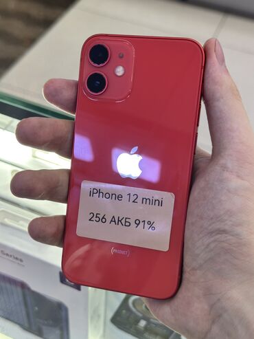 телефон в рассрочку без процентов: IPhone 12 mini, Б/у, 256 ГБ, Красный, Коробка, В рассрочку, 91 %