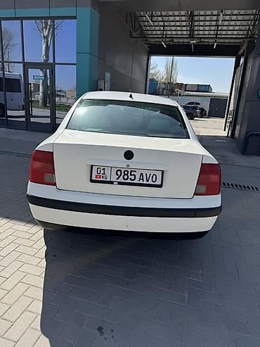 пассат б5 акпп: Volkswagen Passat: 1999 г., 2.3 л, Автомат, Бензин, Седан — 3