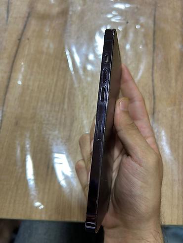 tank 3 pro max: IPhone 14 Pro Max, 256 GB, Deep Purple — 3