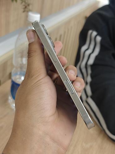 e5 2650: IPhone 16 Pro, Б/у, 512 ГБ, Natural Titanium, Коробка, 91 % — 8