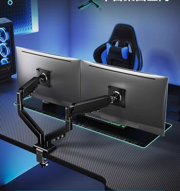 Мониторы: Монитор, Новый — 13