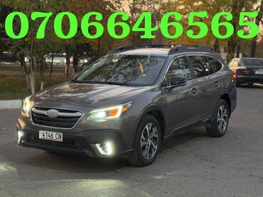 граната на субару форестер: Subaru Outback: 2021 г., 2.4 л, Автомат, Бензин, Жол тандабас