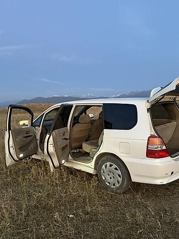 хонда шатль: Honda Shuttle: 2000 г., 2.3 л, Автомат, Бензин, Универсал — 2