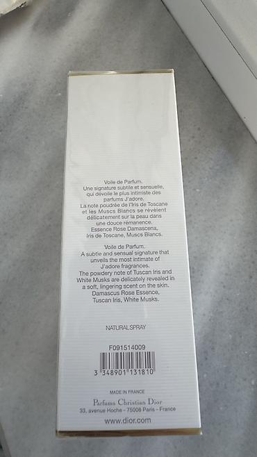 Ətriyyat: Dior J’adore Voile de Parfum 100ml Tam yeni ve originaldir nece — 2