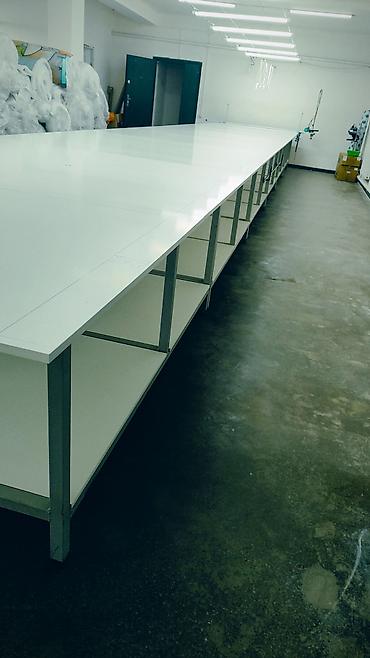 Закройщик: Закройщик — 2