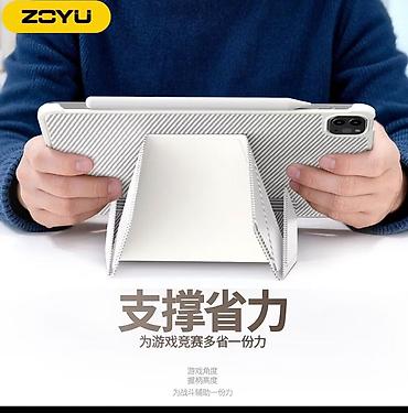 ipad mini 2019: Чехол-подставка для планшета IPad 11 - Универсальный тонкий чехол с — 1
