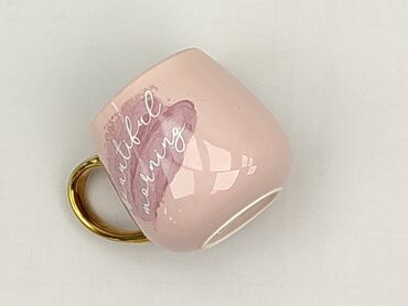 Używany kubek w idealnym stanie. Różowy kubek z napisem "Beautiful