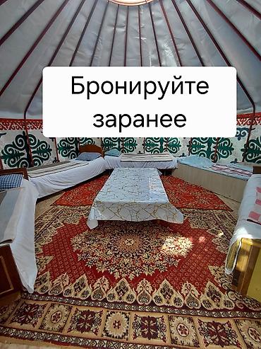 центральный мечит: Юрты на берегу озера Иссык-куль — размещение для компаний и семей - — 3