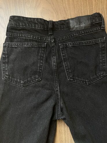 cins etek: Cinslər, Bershka, XS (EU 34), rəng - Qara
