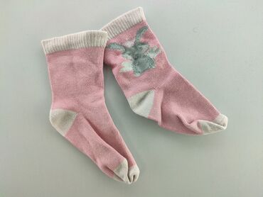śmieszne skarpety na święta: Socks, 16–18, condition - Fair
