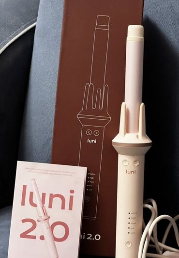 браун фен цена: Автоматическая плойка Luni 2.0 в нежном розовом цвете. Оснащена