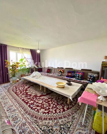 Продажа домов: Дом, 110 м², 4 комнаты, Агентство недвижимости — 5