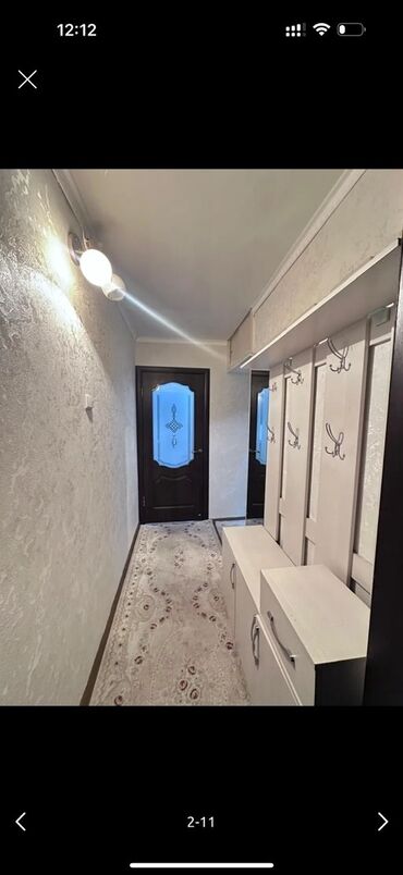 2х комнатная квартира продаётся: 2 комнаты, 45 м², 104 серия, 2 этаж, Косметический ремонт