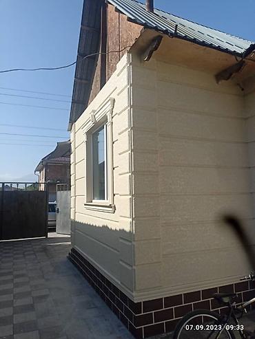 Утепление: Утепление стен, Утепление фасада | Утепление дома Penoplex, Пенопласт Больше 6 лет опыта — 5