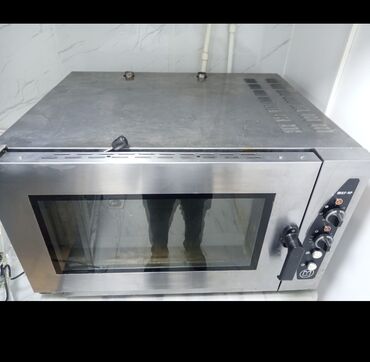 Buz aparatları: Çörək, Şirniyyət üçün, Pizza, Elektrik, 4 mərtəbəli