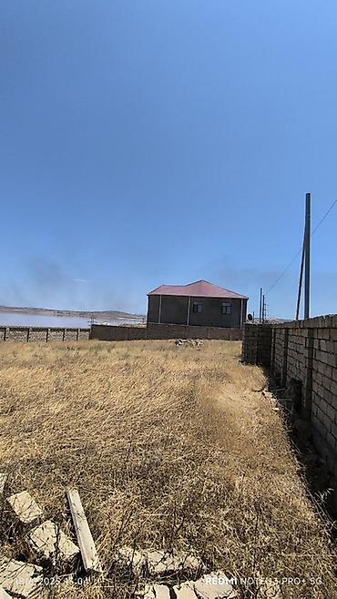 samaxida ev satilir: 5 sot, Tikinti, Mülkiyyətçi, Kupça (Çıxarış) — 3