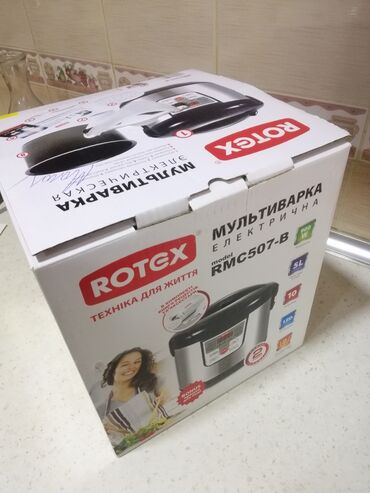 Multibişiricilər: Multibişirici 5-5,9 l, Yeni, Ünvandan götürmə, Pulsuz çatdırılma, Ödənişli çatdırılma -da lalafo.az — 11 Multibişiricilər: Multibişirici 5-5,9 l, Yeni, Ünvandan götürmə, Pulsuz çatdırılma, Ödənişli çatdırılma — 11