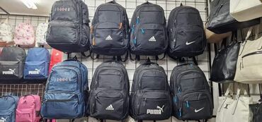 Rančevi, torbe i koferi: Dečiji ranac, Unisex, bоја - Šareno — 2