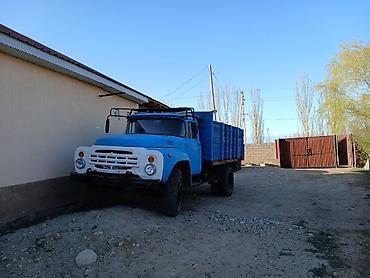 Грузовики: Грузовик, ЗИЛ — 1