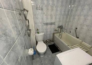 3 микрорайон: 🏠 Продаётся уютная 2-комнатная квартира в 3 микрорайоне 📍 3 мкр, дом — 3
