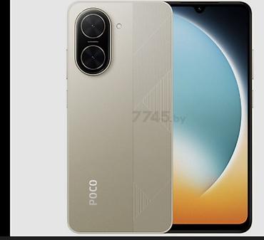 редми нот 8 ош: Poco C71, Новый, цвет - Бежевый — 1