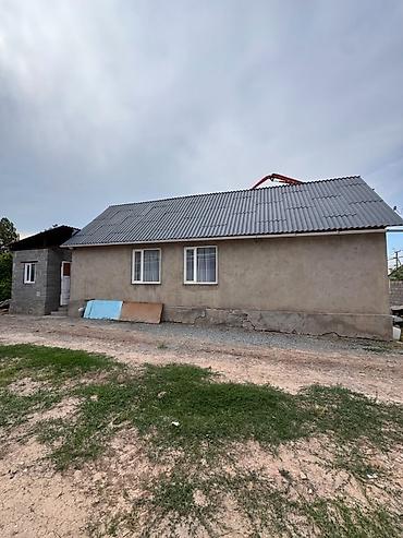 red centr: 💎СРОЧНО ПРОДАЕТСЯ ДОМ 🏢Комнат: 5 📍Район: Ленинский район 🏘️Микрорайон — 4
