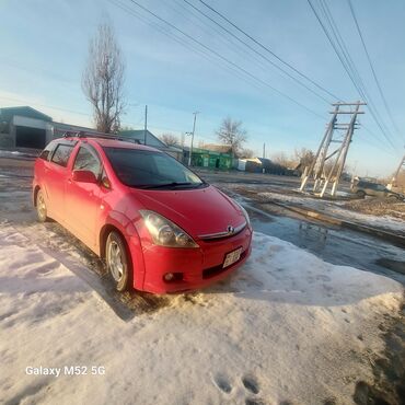 toyota минивэн: Toyota WISH: 2003 г., 2 л, Вариатор, Бензин, Минивэн