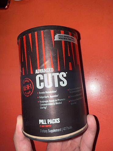 Animal Advanced Cuts (42 Packs) – yeni, açılmayıb - Orijinal məhsul