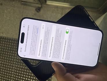 ayfon 11 pro max: IPhone 14 Pro Max, 256 ГБ Американец (есим) состояние идеальное ни — 2