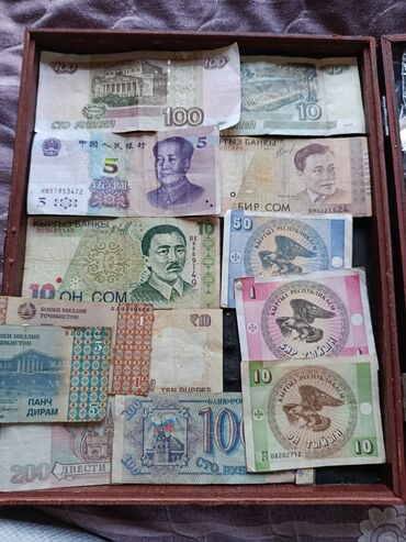 где можно обменять монеты на купюры бишкек: Продаю за все
