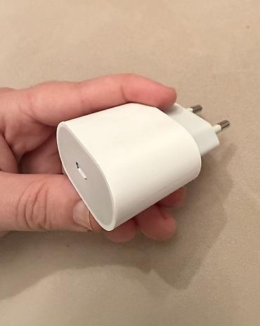 Adapter Apple, İşlənmiş lalafo.az -da Adapter Apple, İşlənmiş