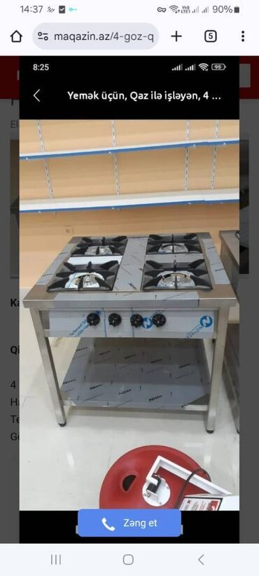 Soyuducu vitrinləri: 4 Göz Qaz Peçi Ölçüsü 90 x 90 nadir Təzədir, Hər Növ Restoran