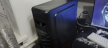 small fan: Компьютер, ядер - 4, ОЗУ 8 ГБ, Для несложных задач, Б/у, Intel Xeon, AMD Radeon RX 580, HDD — 1