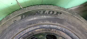 Шины: Шины 195 / 65 / R 15, Зима, Б/у, Комплект, Легковые, Япония, Dunlop