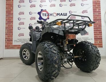 Квадроциклы: Квадроцикл Бензин, 130 куб. см — 3